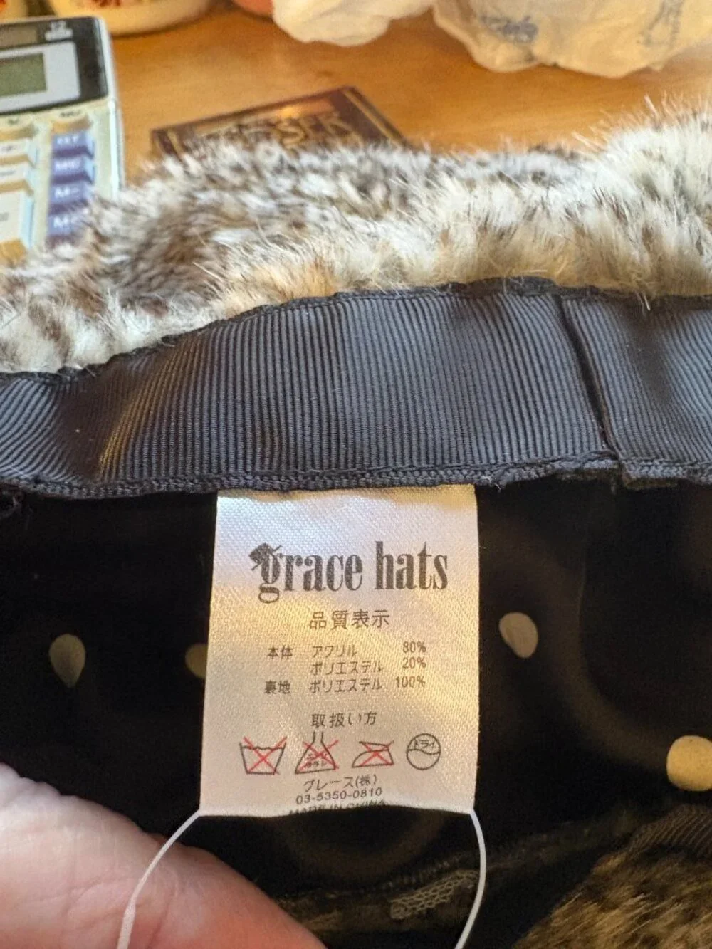 Women's gracehats Brand Minx hat